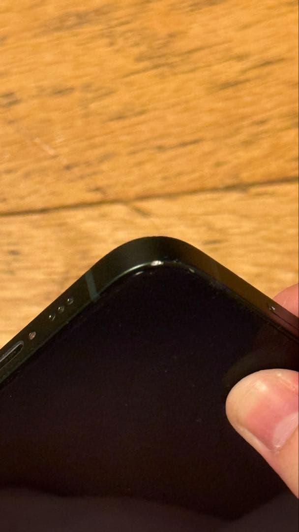 iPhone13~グリーン~