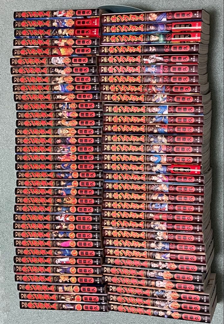 キングダム⭐︎1〜65巻セット