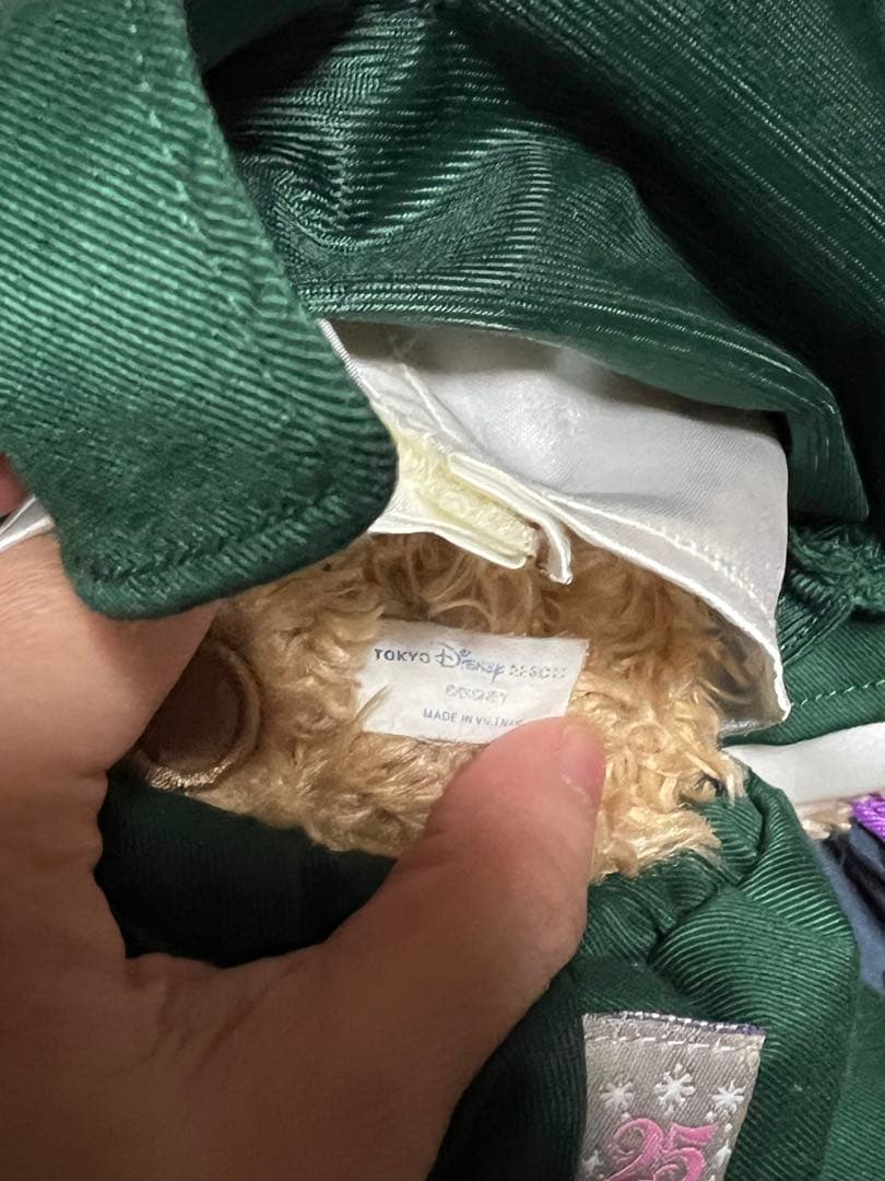 初期ダッフィー ホーンテッドマンション ディズニーベア