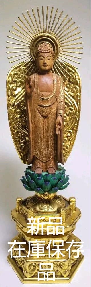 本格手彫り彫刻 阿弥陀如来 純金箔押し六角台座