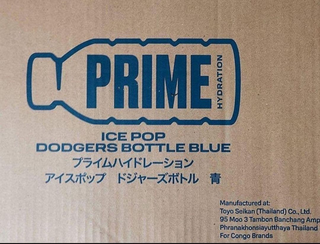 PRIME HYDRATION ドジャース ドリンク