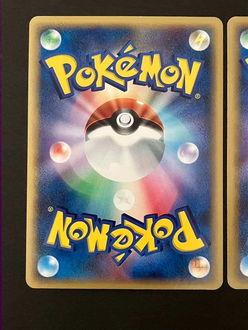 ラティオス ex δ ☆ デルタ種 3枚セット