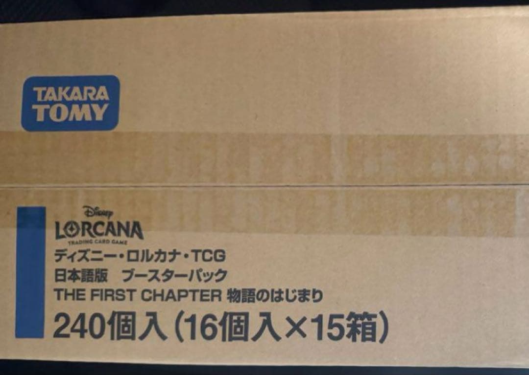 ロルカナ　日本語版 1カートン