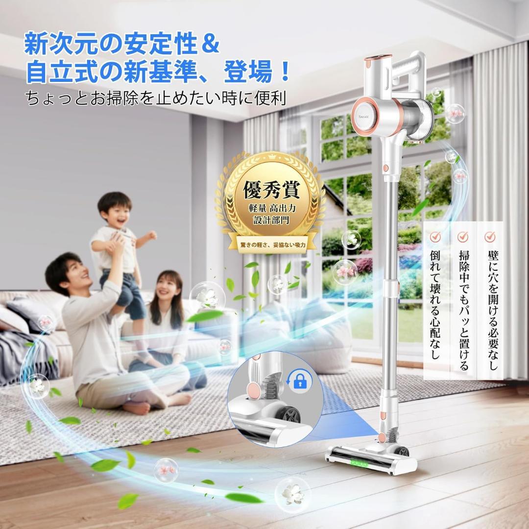 70Kpa超強力吸引 最軽量 掃除機 コードレス グリーンLEDライト