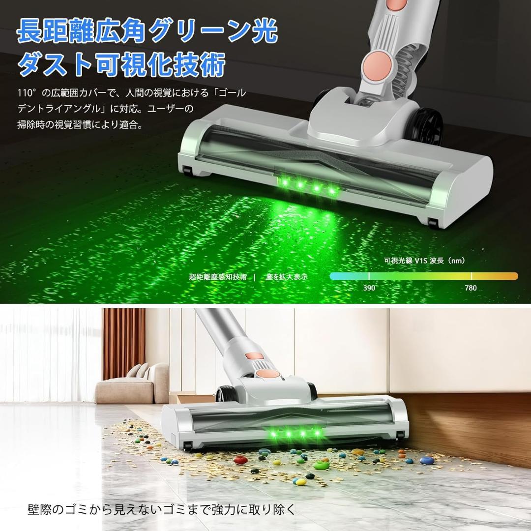 70Kpa超強力吸引 最軽量 掃除機 コードレス グリーンLEDライト
