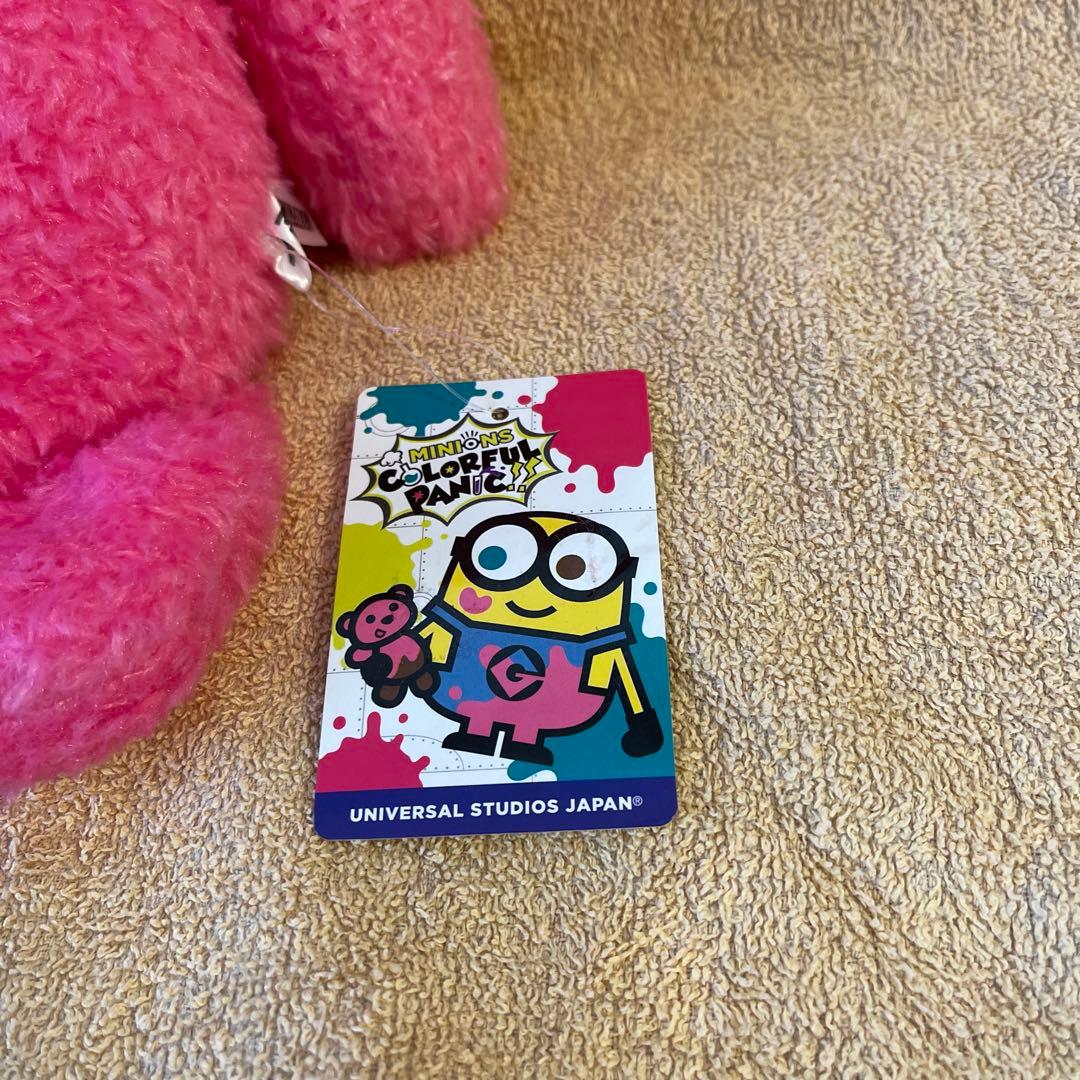 USJ ミニオンピンクティム カラフルパニック ぬいぐるみ