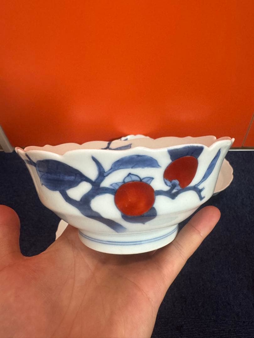 1709 深川製磁　染付柿文　中鉢　5客　15cm