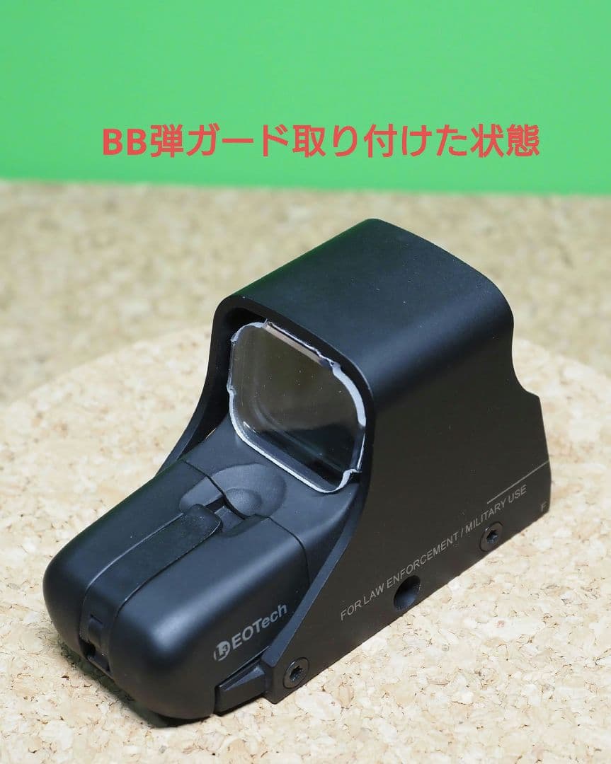 EOTechホロサイトL3-511.A65/実物本物 ブラック/法執行機関用