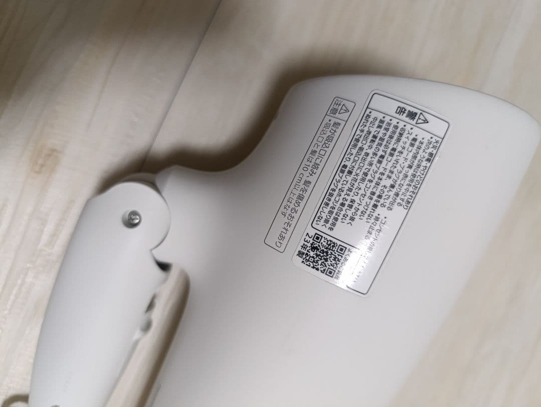 パナソニック ナノケア Panasonic EH-NA0G 23年製 WH 04