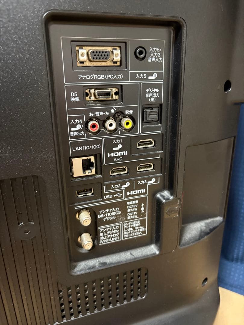 SHARP AQUOS 液晶テレビ 40型 LC-40V5