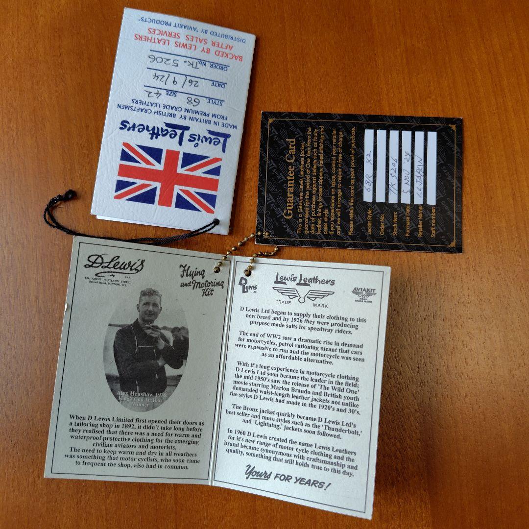 ルイスレザー　スーパースポーツマン ラットランドシープ　42　レギュラー