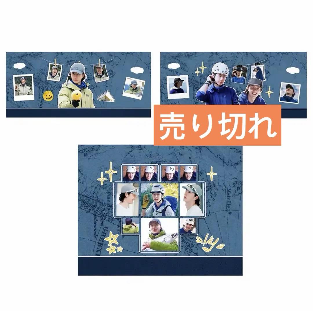 XXL王一博 厚手 ファブリックバスケット 4点セット❣️確認用0124