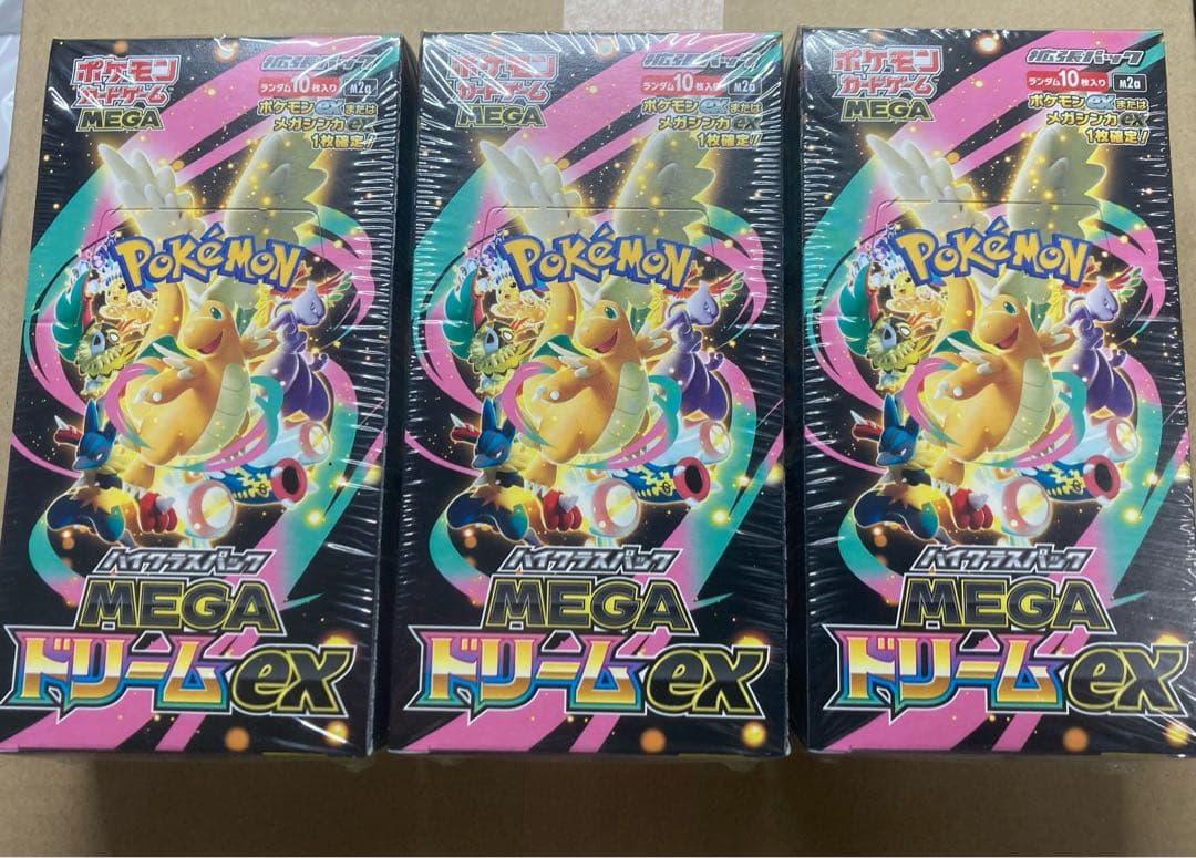 ポケモンカードゲーム　メガドリーム ex シュリンク付き　3BOX