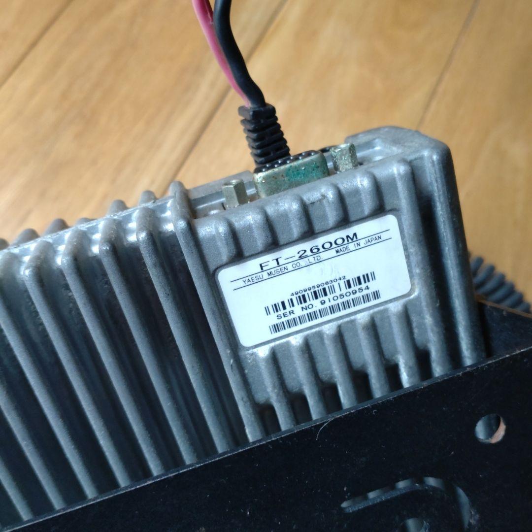 YAESU FT-2600M 受信機