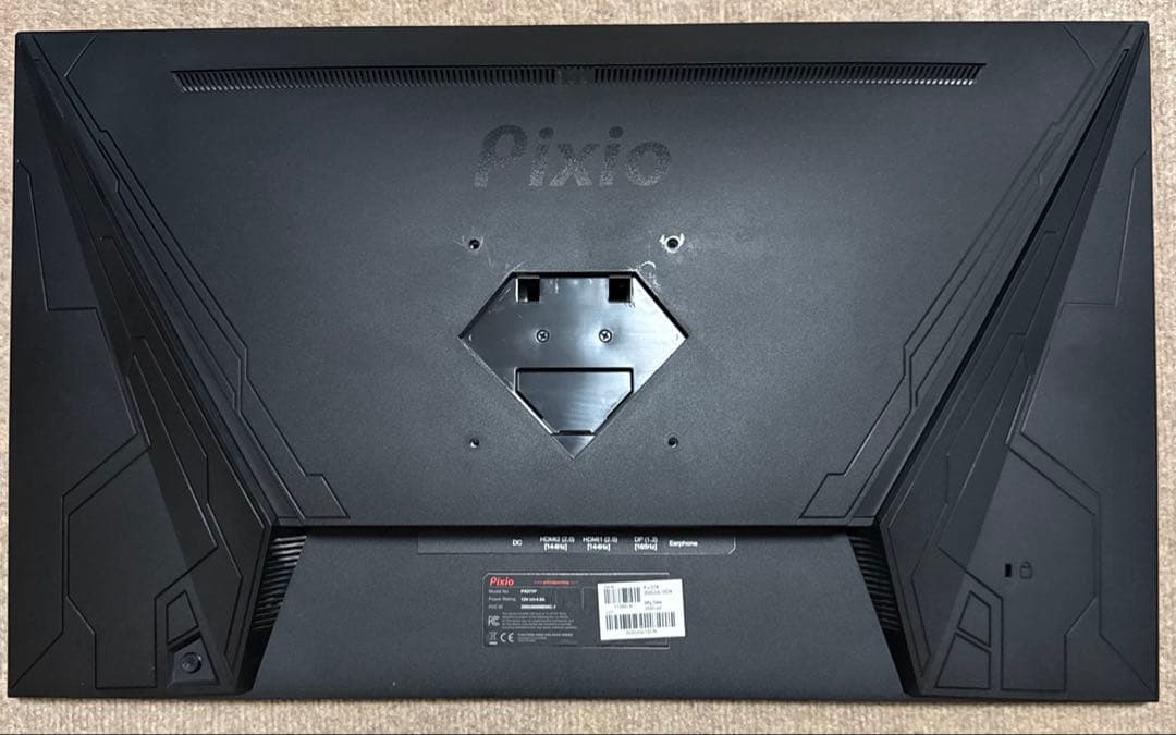 Pixio PX277P 27インチ ゲーミングモニター