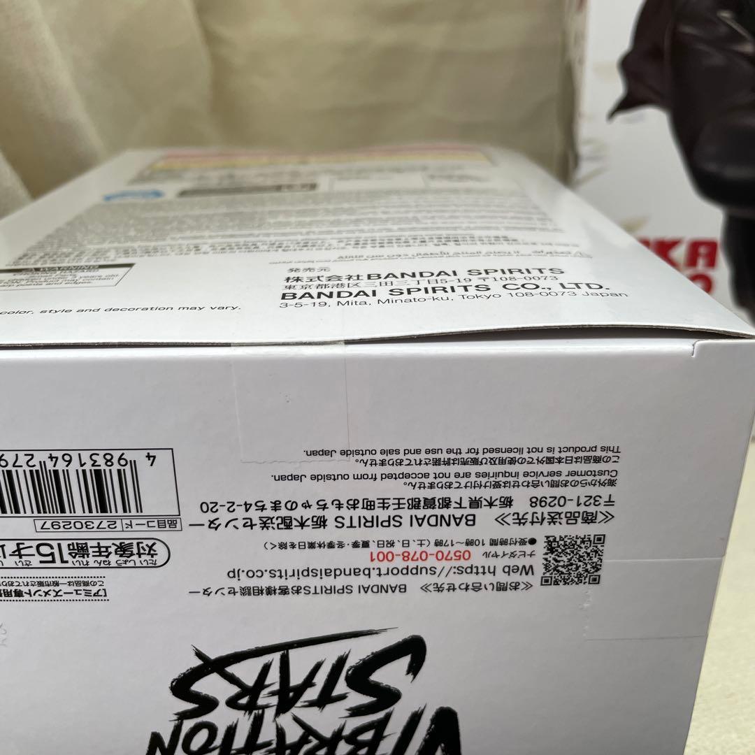 【超メルカリ市限定】サカモトデイズ景品詰め合わせ！【未開封10個】