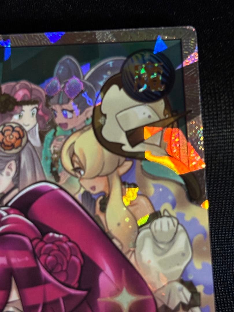 ラッシュデュエル 顕現の秘儀 オーバーラッシュ 絵違い 1枚