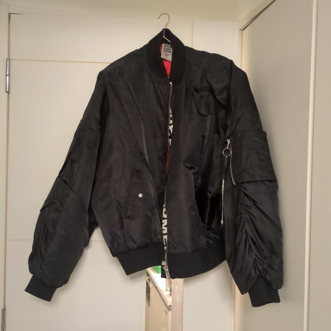 マダラニンゲン LOVE OF CHAOS MA-1