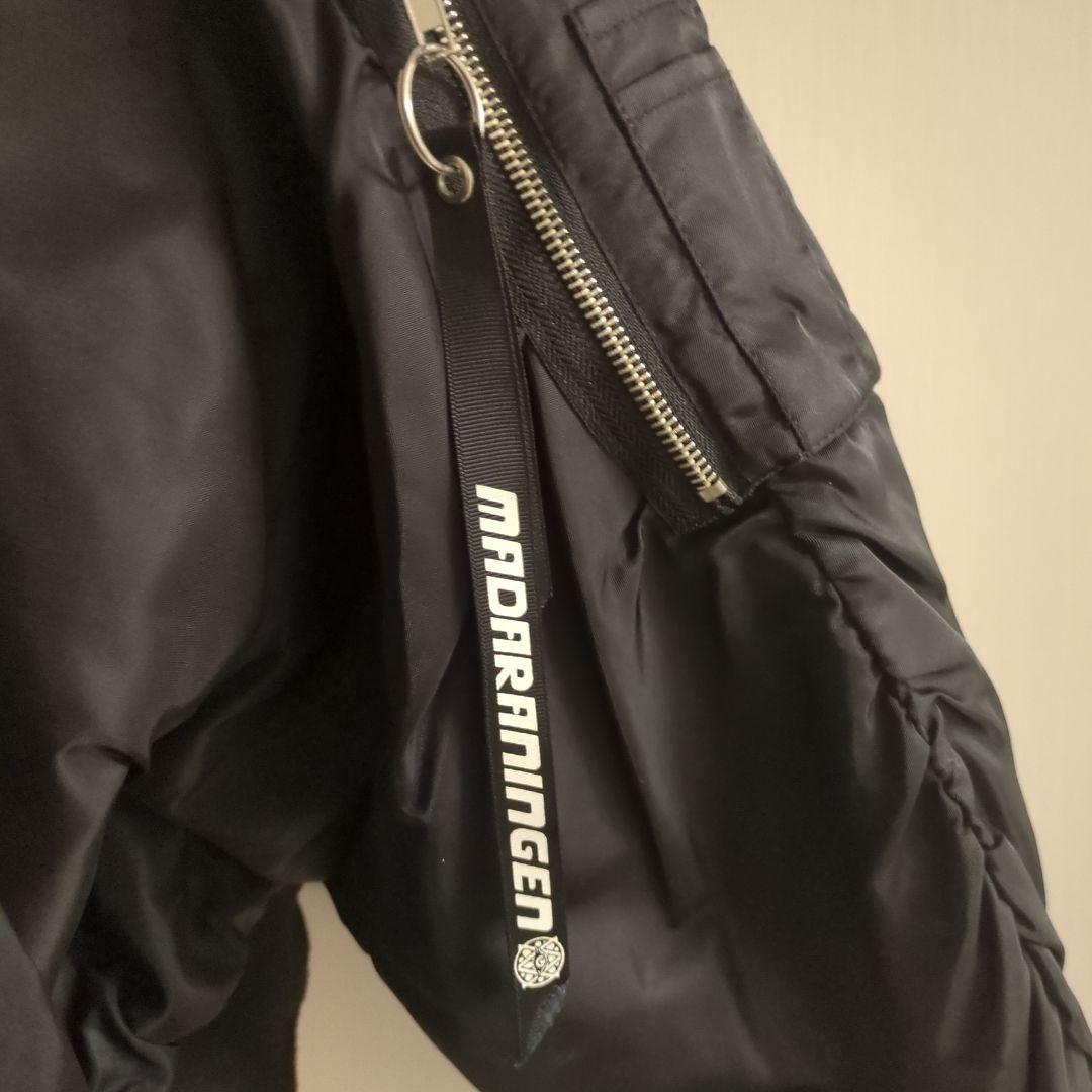 マダラニンゲン LOVE OF CHAOS MA-1