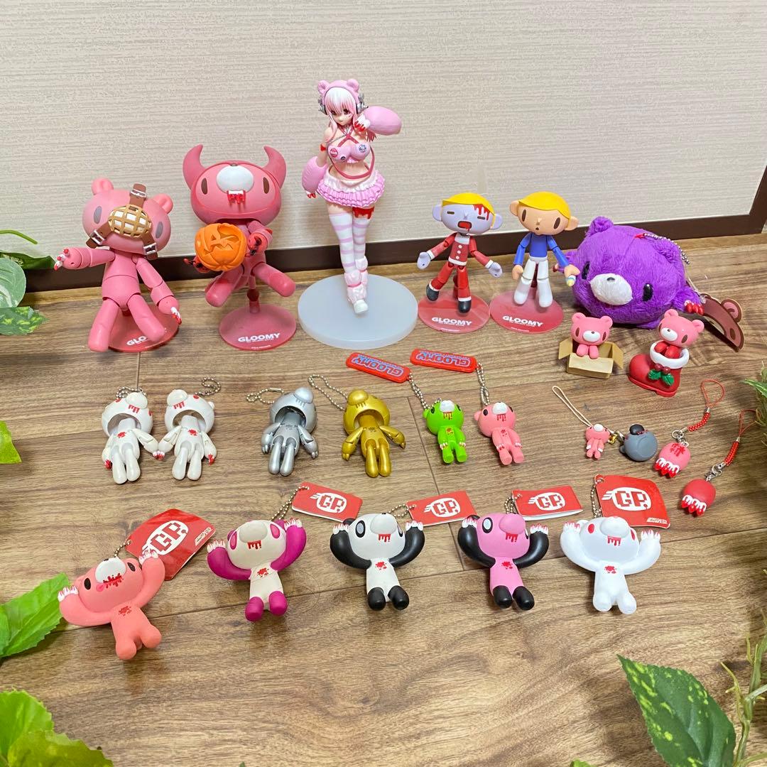 希少　グルーミー すーぱーそに子チャックスGP 型フィギュアキーホルダー　まとめ