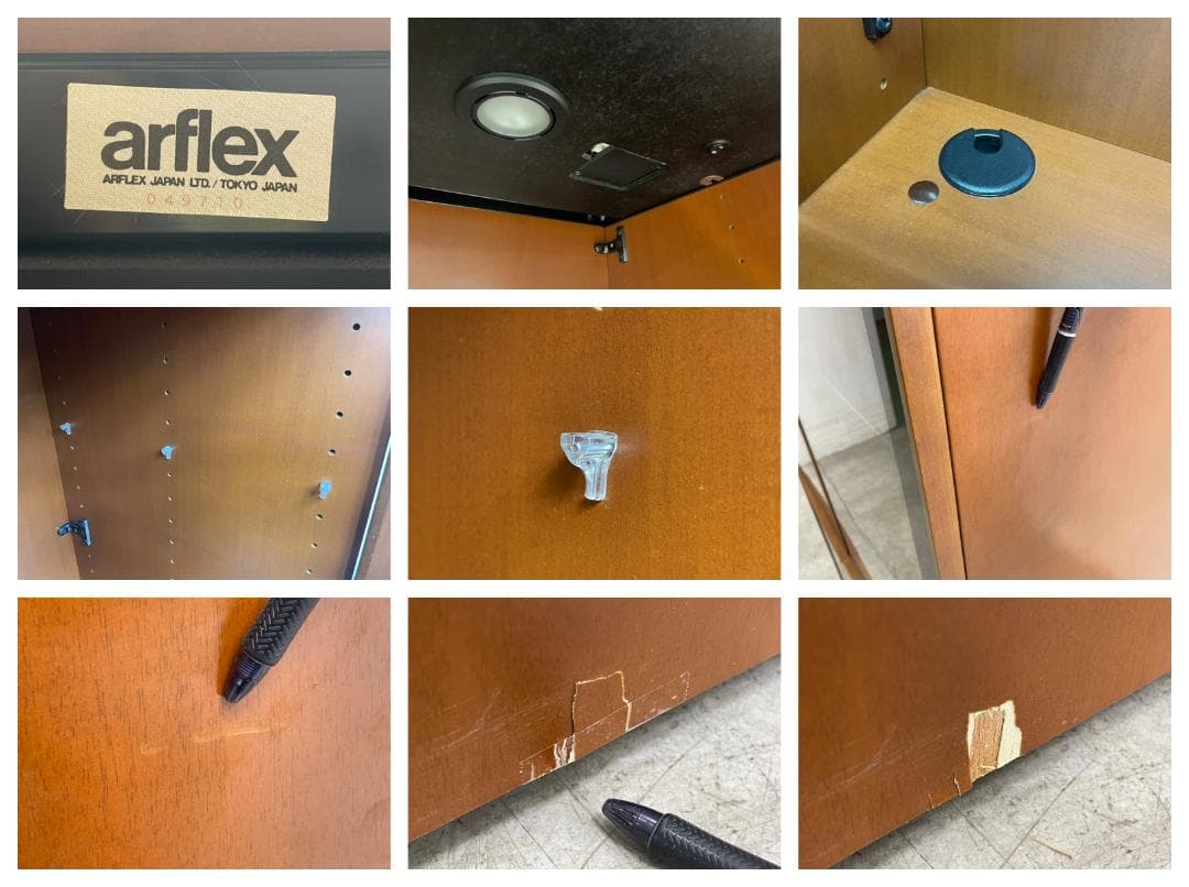 T6670☆美品☆arflex☆アルフレックス☆コンポーザー☆キャビネット飾り棚