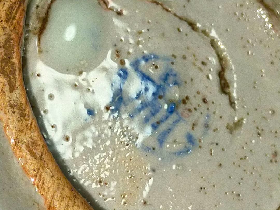 ♥値下げ♥　古伊万里　茶碗　桐箱付き　茶道具　骨董　古玩