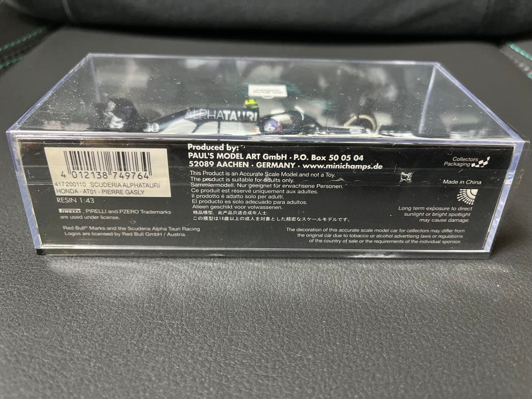 1/43 アルファタウリ ホンダ F1 AT01ピエール ガスリー オーストリア