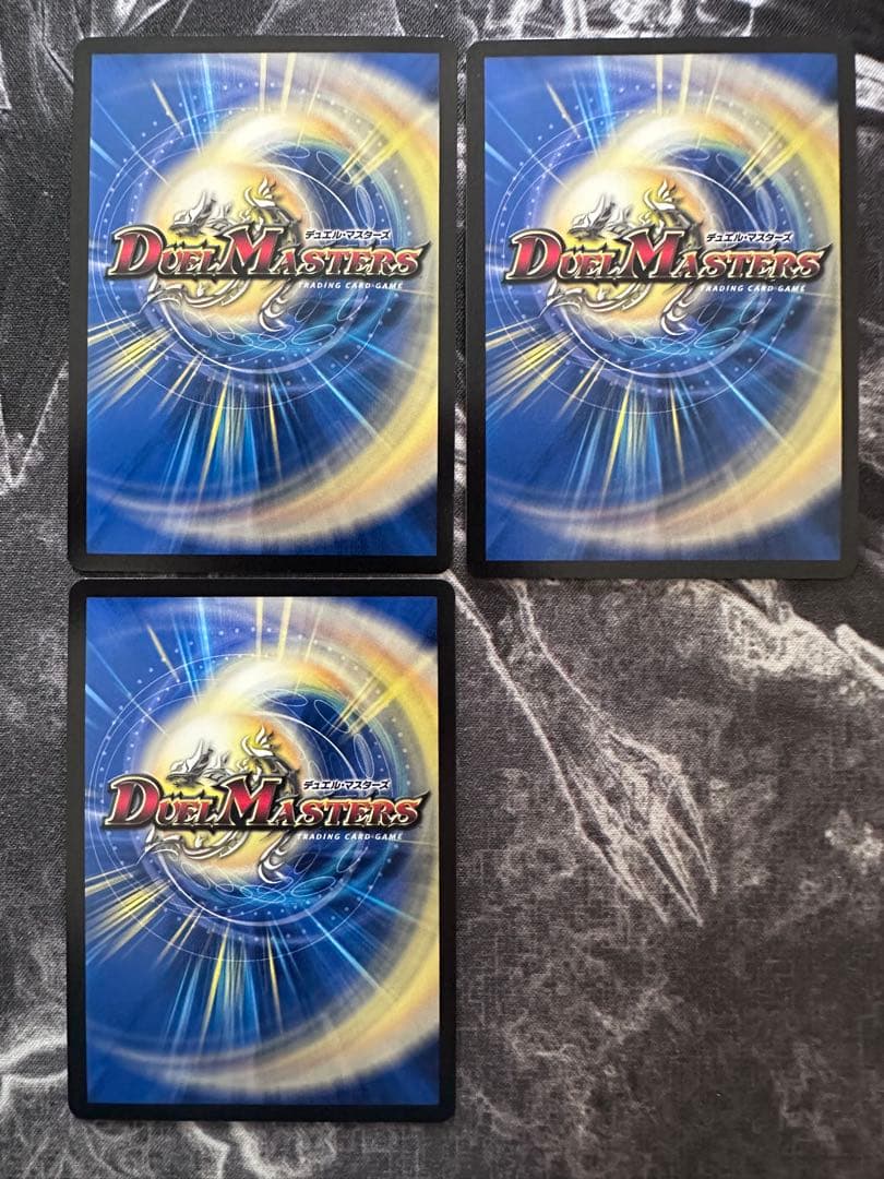 天災デドダム　CSプロモ　3枚セット