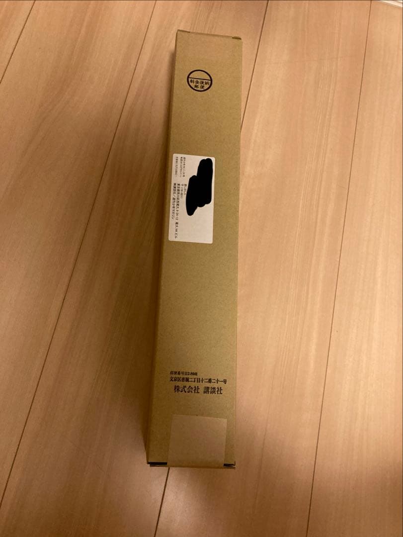 生徒会にも穴はある！　ポスター　非売品