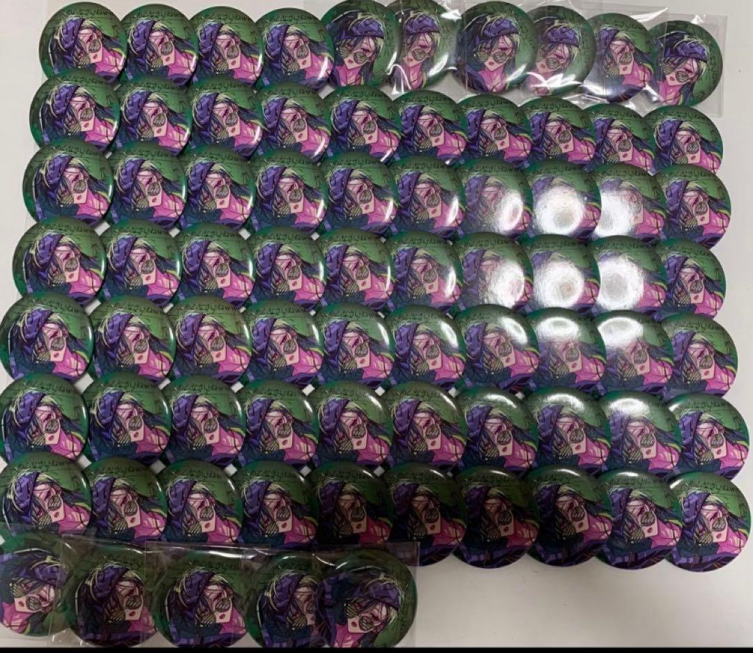 シクフォニ　すち　※値下げ中、写真と個数異なります。