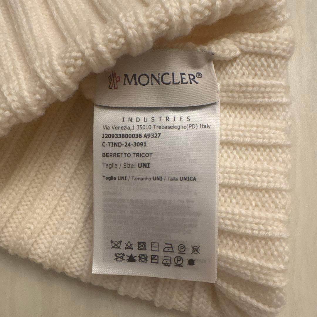 MONCLER ホワイト ニット帽　ビーニー