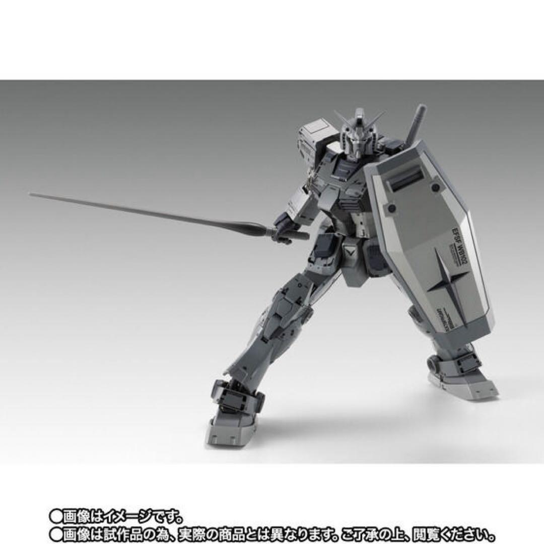 【新品・未開封】FIX L COMPOSITE GUNDAM