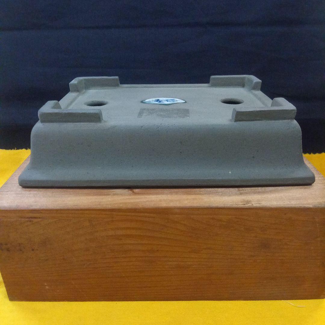 015.【寿悦】烏泥/外縁長方鉢/ミニ盆栽鉢/木箱付き