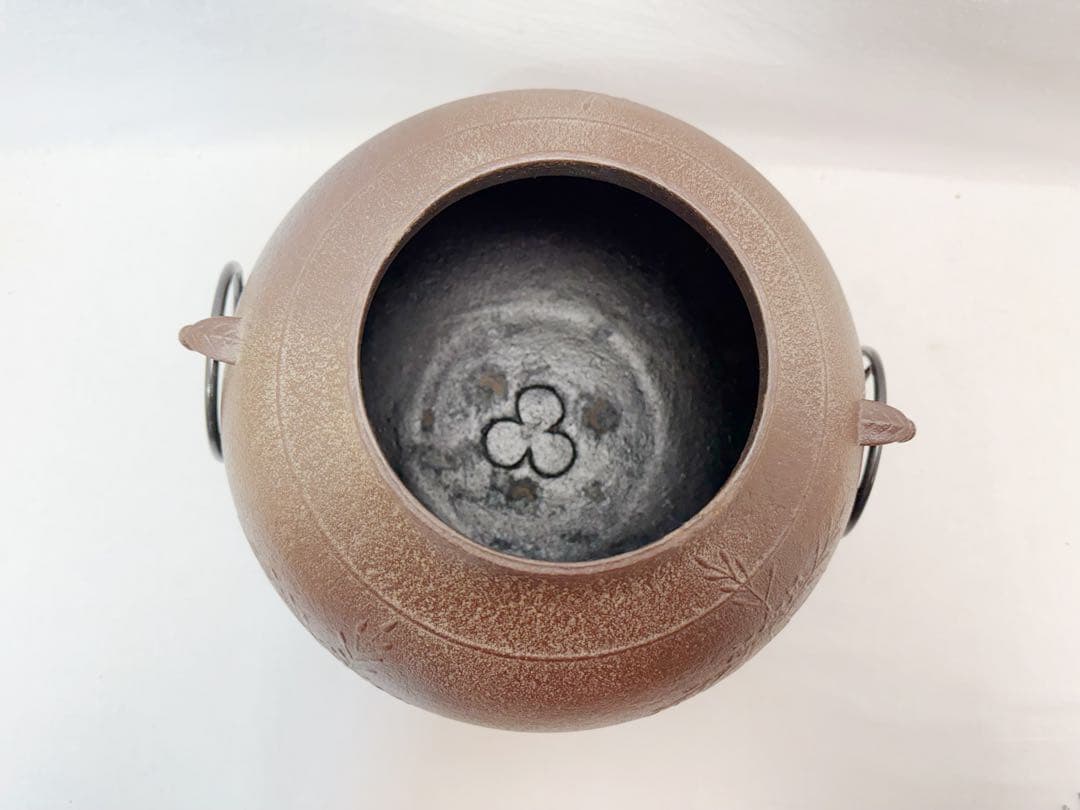 ほぼ未使用 茶道具 釜師 人間国宝 高橋敬典造 桐地紋 真形釜 釜印 栞 共箱