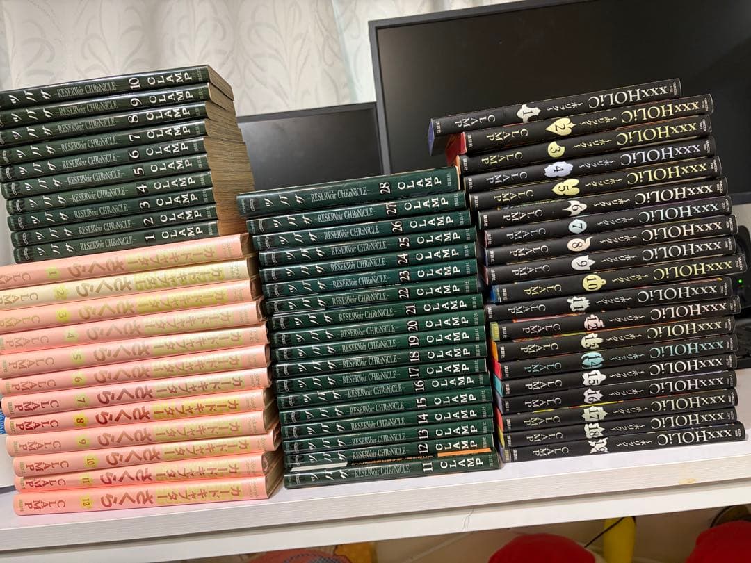 CLAMP 漫画セット