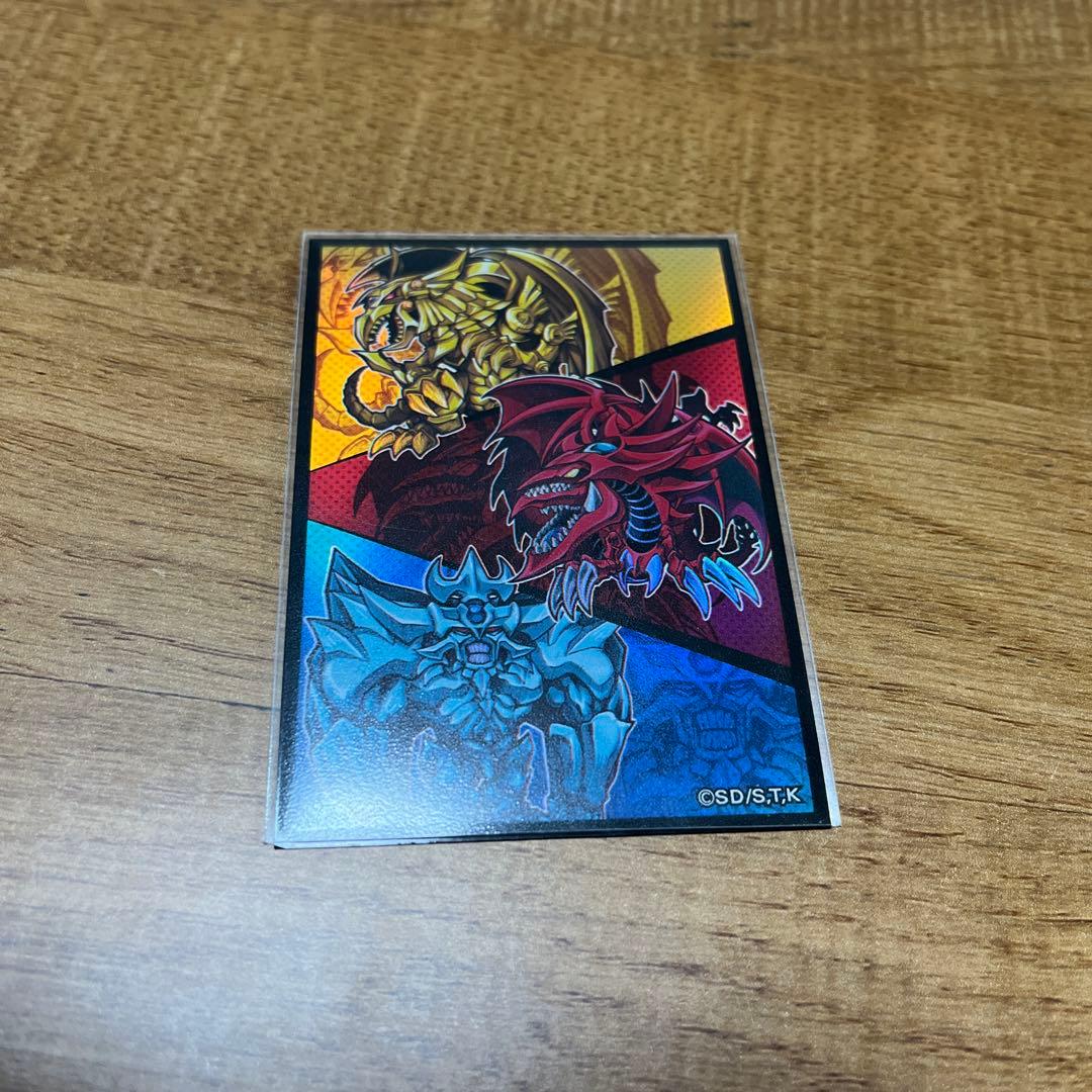 遊戯王OCG 三幻神デッキ