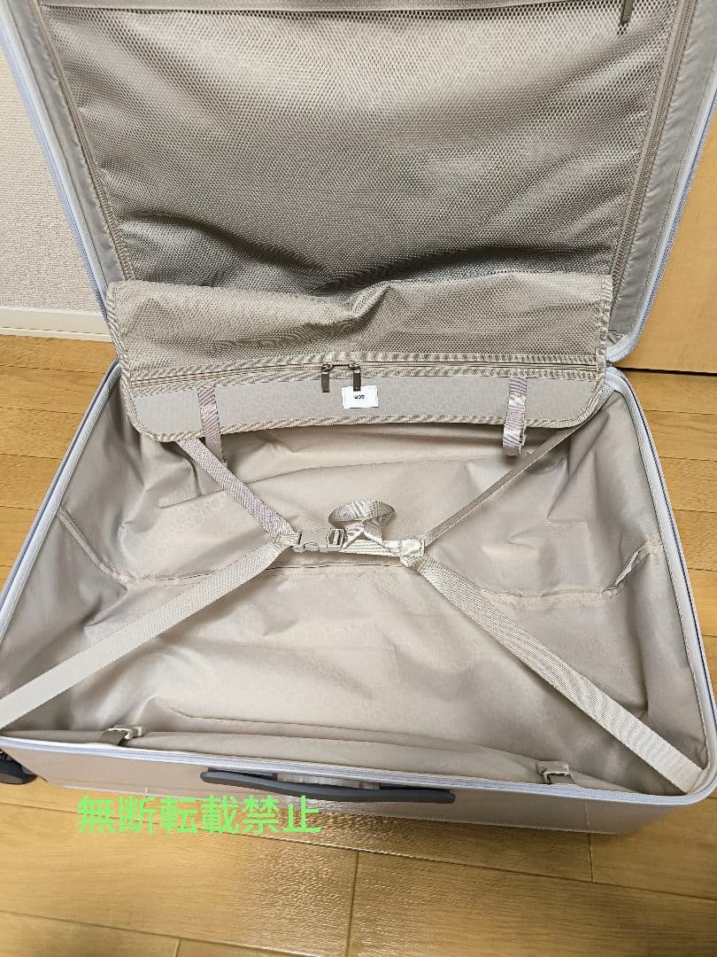 【値下げ】ace パリセイド3-Z 100L