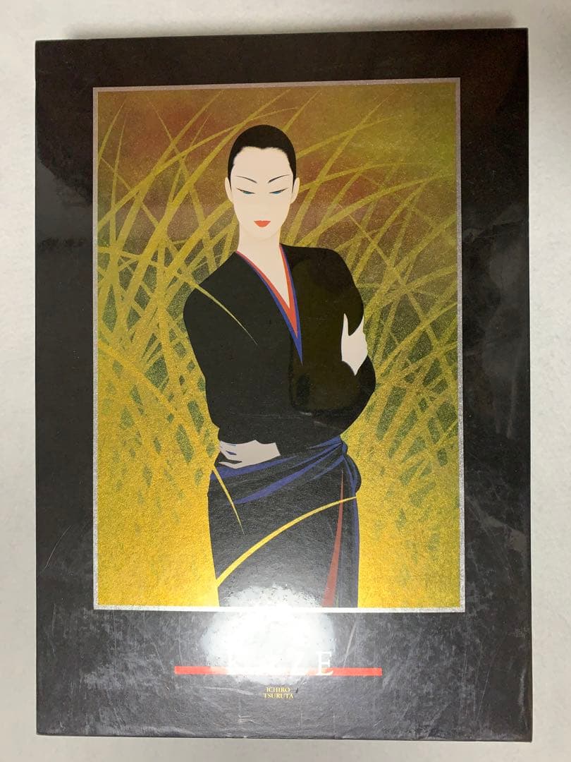 鶴田一郎風　パズル　1000ピース