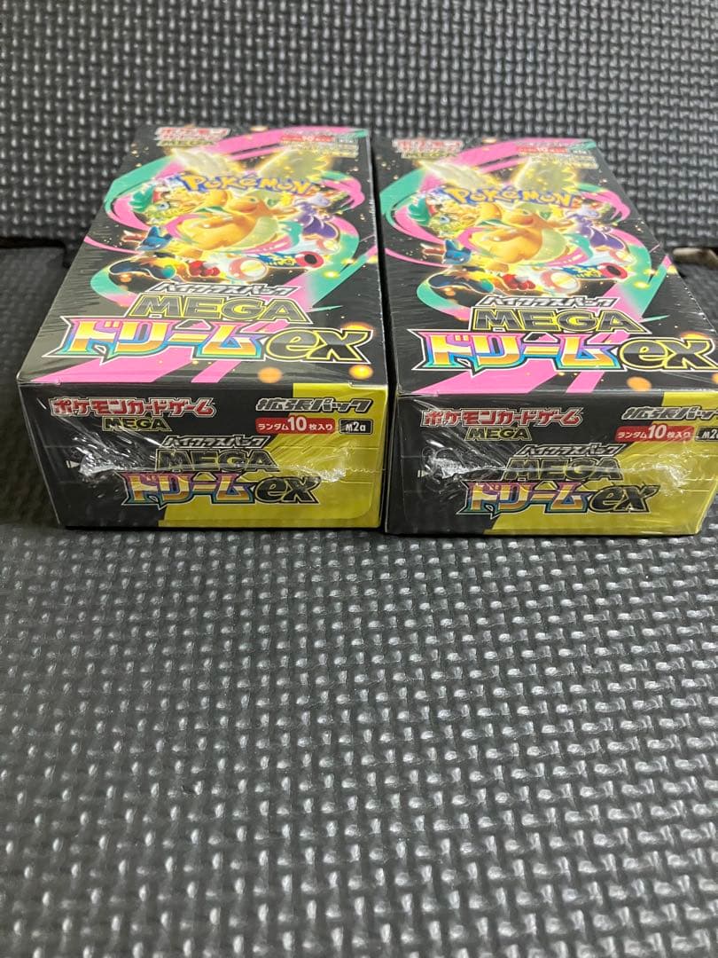 メガドリームex 2box 新品未開封シュリンク付き　再シュリンクではありません