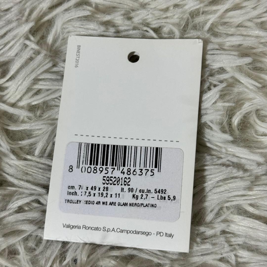 新品未使用✨RONCATO ロンカート WE ARE スーツケース　キャリー