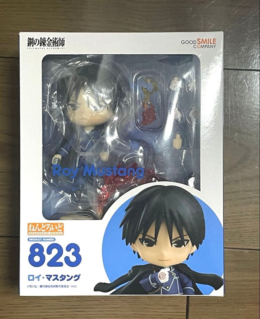 【特典付き】ねんどろいど　鋼の錬金術師　ロイ・マスタング【値下げ】