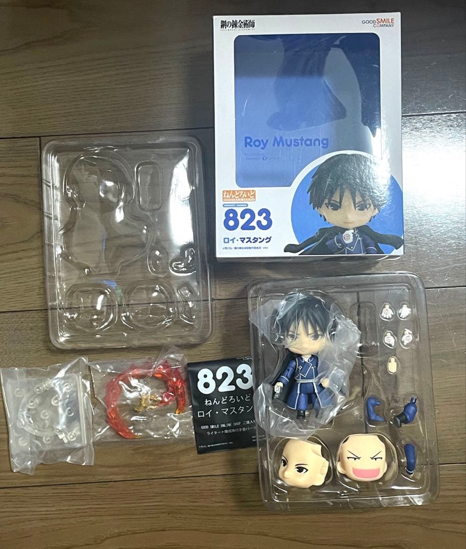 【特典付き】ねんどろいど　鋼の錬金術師　ロイ・マスタング【値下げ】
