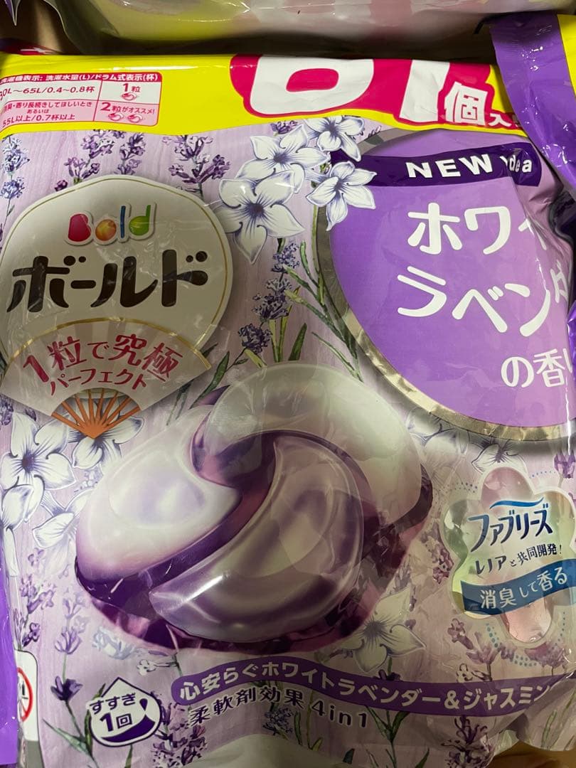 P&G ボールド ジェルボール ホワイトラベンダー&ジャスミンの香 本体と詰替用