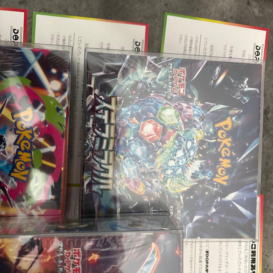 インフェルノ2黒炎1ステラ2 5ボックスセットシュリンク付き未開封ローダー付