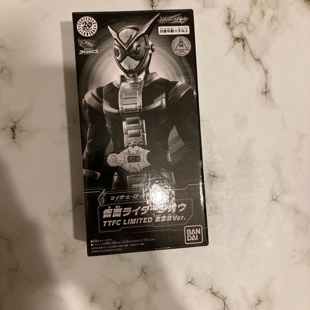 仮面ライダージオウ TTFC LIMITED 重塗装Ver.