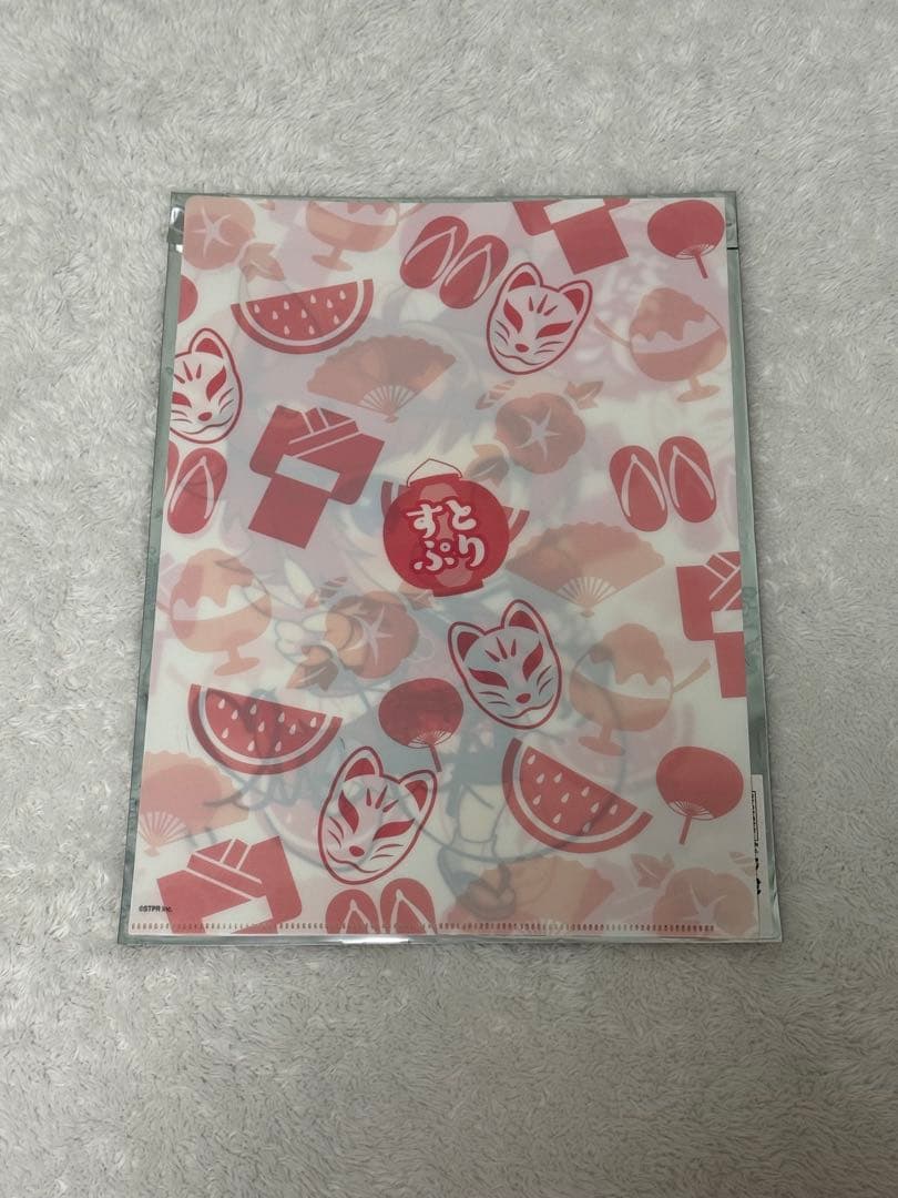 【サイン入り】すとぷり 莉犬 クリアファイル