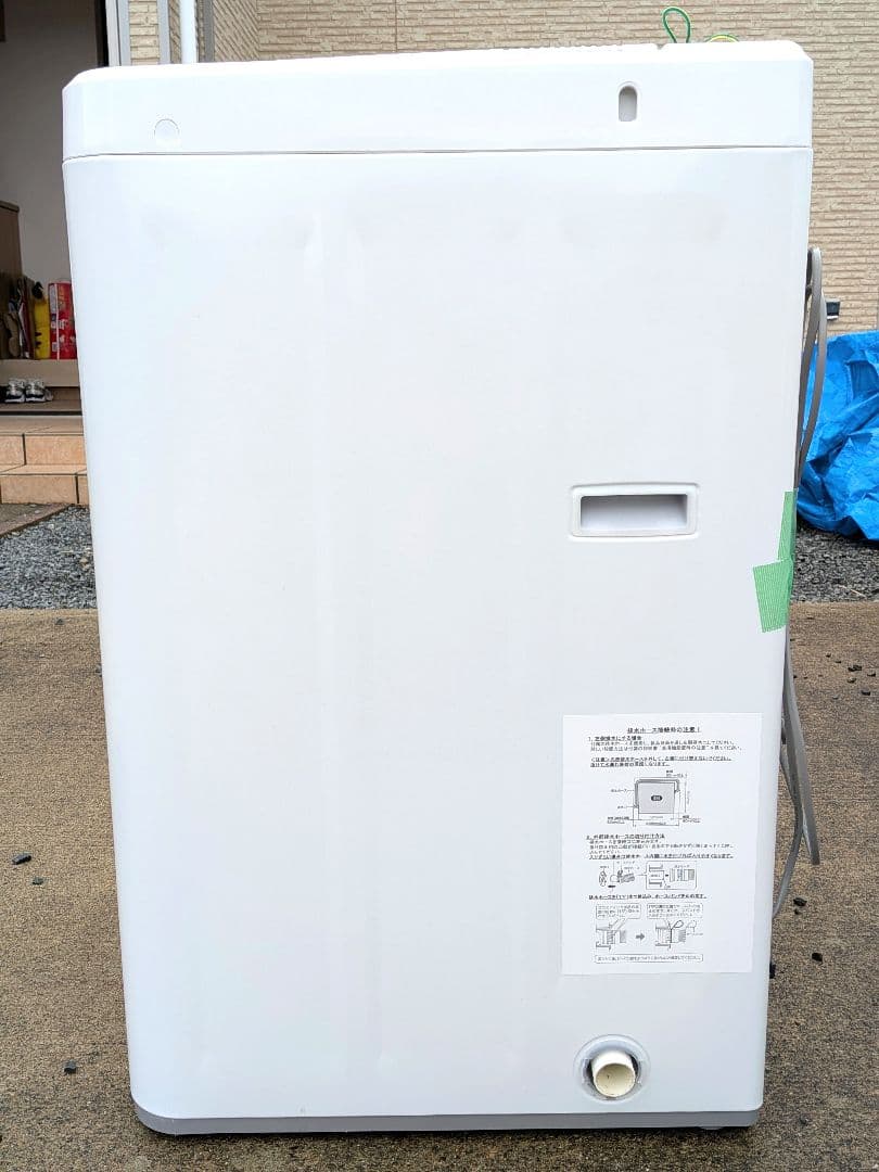 【美品】DIQUA DW-55A 全自動洗濯機 5.5kg 2024年製 洗濯機