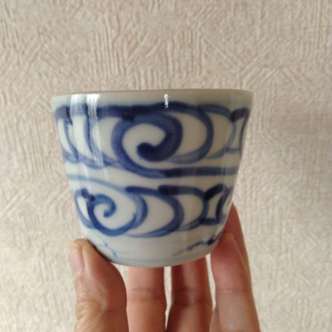 古伊万里染付渦潮文蕎麦猪口江戸時代