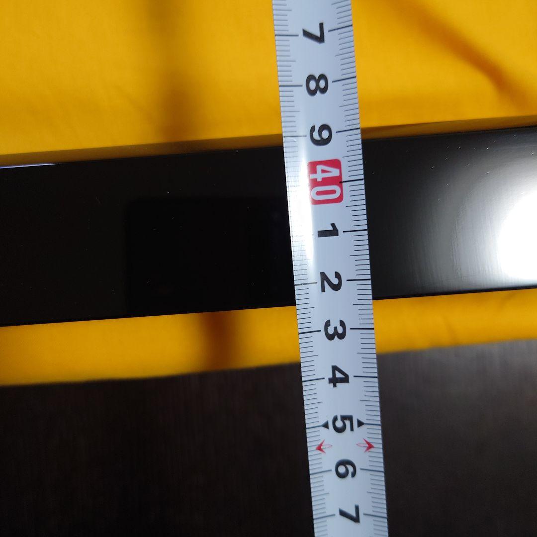 茶道具　炉縁　中村宗悦