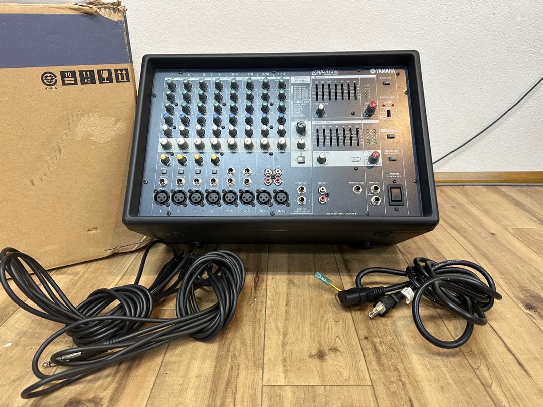 【超美品】Yamaha ヤマハ　EMX512sc パワードミキサー